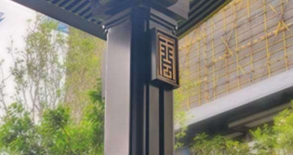 榕樹灣1